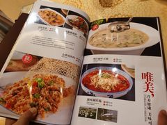 -渔歌子鱼头王(郑州总店)