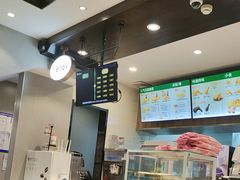 -德克士(前门店)