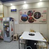 3.5折88元干锅牛肉拼汤锅，第一次吃这种，惊喜！
