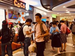 等位区-兰熊鲜奶(西直门凯德mall店)