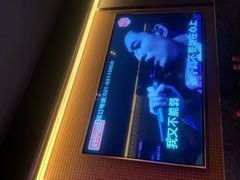 -好乐迪(张扬路八佰伴店)