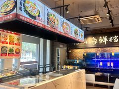 -百年银屏蚝烙·潮汕菜·非遗(乐山店)
