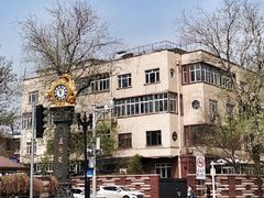 -天津五大道文化旅游区