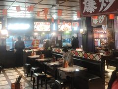 -阿大排档(长春这有山店)