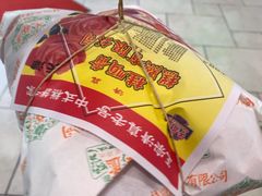 -芦庄子桂顺斋(和平路总店)