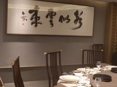-梅花香里大酒店(郁金香路店)