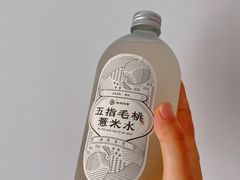 -炖物24章·顺时轻养茶(杭州大厦店)