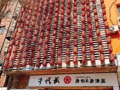 -千代武日本料理(开发区店)