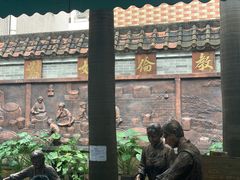 -欢姐伦教糕(北海大道北店)