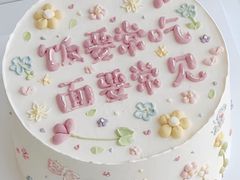 -咖咖熊蛋糕定制·英国蓝风车动物性淡奶油