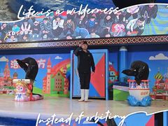 -成都浩海立方海洋公园