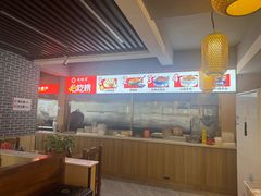 -德顺源·非遗烧麦·老菜(建和嘉园店)