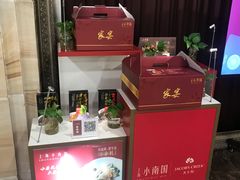 -上海小南国(不夜城店)