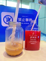 -嗨贝天地(青岛万象城店)