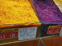 -彩贝乐超市