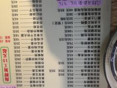 菜单-聪辉同安老美食饭店(大元路店)
