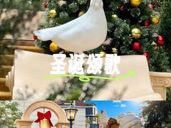 -中航城君尚购物中心