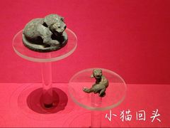 -北京大葆台遗址博物馆