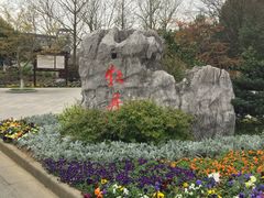 -江南大学(蠡湖校区)