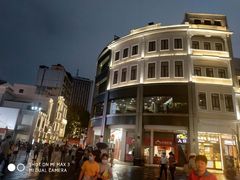 -真功夫(北京路步行街店)