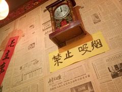 -金掌勺锅包肉(太原万达店)