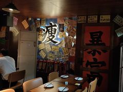 -你又瘦了小酒馆(奥体店)