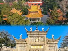 -南岳大庙