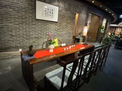 -青藤茶馆(南山路店)