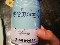 -很久以前羊肉串(簋街店)