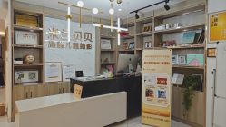 点击看大图 -米兰贝贝·高端儿童摄影旗舰店