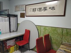 -二嫚私家菜馆
