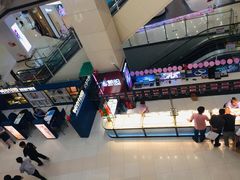 -永旺梦乐城国际商城(北清路店)
