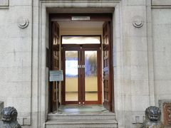 -香港大学