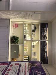 -静博士·养生养颜