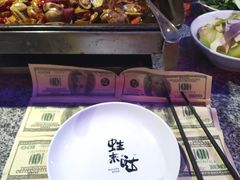 -蘭奢雅集·江浙菜(青山江滩店)