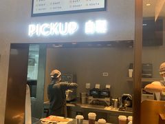 -喜茶(北京华贸购物中心店)