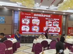 -金华安大酒楼·老牌潮菜·粤式茶点(东方国际店)