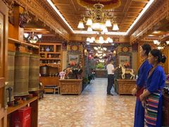 -宗巴雍姆藏餐府