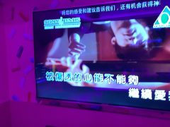 -好乐迪(张扬路八佰伴店)