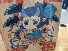 -肯德基(富阳九龙DT店)