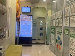 -悦宠凯宝动物医院·牙科·皮肤科(朝阳北路店)