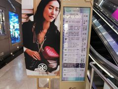 -上海第一八佰伴