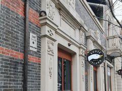 -Goose Island Brewhouse鹅岛精酿啤酒餐厅