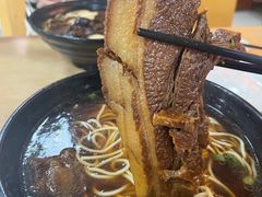 -瞻老元面馆(双塘路店)