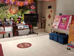 -水丽汇休闲浴馆(香坊店)