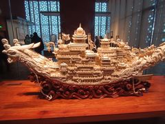 -北京工艺美术博物馆