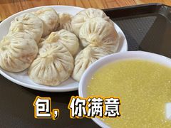 -缘赵记(沙子口店)