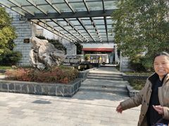 -深业半汤御泉庄温泉