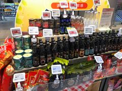 -盒马鲜生(领丰汇店)