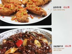 -宏记广东客家菜(丰汇店)